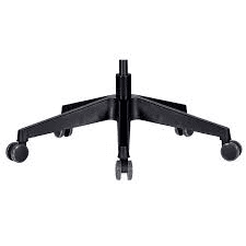 Ofis Koltuk Ayak Tamiri